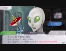 【グノーシア】見る専のSF人狼#6【ゆっくり実況】