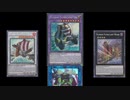 【遊戯王ADS】海の駿馬ベンク【海造賊】