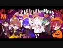 【オリジナルMV】Mrs.pumpkinの滑稽な夢 / Felicia Stars -ふぇりすた-【歌ってみた】