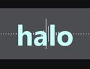 【重音テト】halo【UTAUカバー】(ust・svp配布)