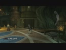 【TOV】Re:ゼロから始めるジュディス part3 素材集め&ハルルからシャイコス遺跡入り口まで【PS4】