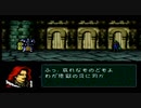 【FE聖戦】フォルセティ VS フォルセティ