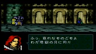 【FE聖戦】フォルセティ VS フォルセティ