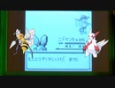 [実況]ポケモンピカチュウ版Part2