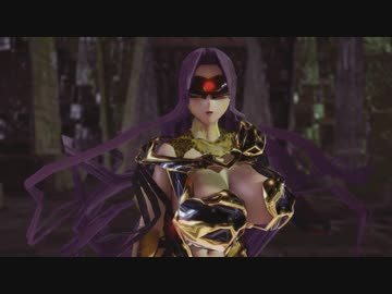 [Fate/MMD] Killer B [ゴルゴーン]