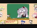 【ゆっくり実況】音ゲ勢が行くボンバーガールPart8【マスターB】