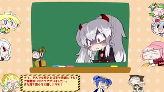 【ゆっくり実況】音ゲ勢が行くボンバーガールPart8【マスターB】