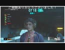 お注射奇襲アネットvsフィバ短マーティン  (バイオハザードレジスタンスプレイ動画125)