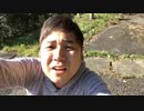 2020年10月25日七原くん 秋到来　栗拾い！？
