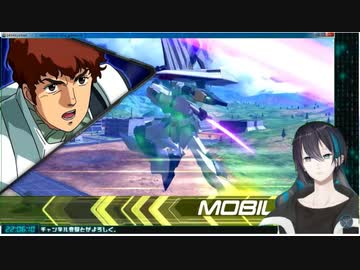 エクバ2を実況する黛灰