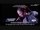 G.E.M. 鄧紫棋 - Still That Girl 依然睡公主 (live) [Hanzi • Pinyin • English] subtitles by sleeplacker21