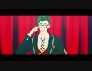 【MMDツイステ】ONE OFF MIND【トレイ】