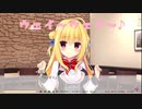 【ウェイ？】ハミダシクリエイティブ実況_第49回【PC実況】