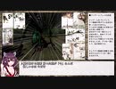 【フリーホラゲ】THE KILLER CLOWN & S.A.W【お〇んぽ】