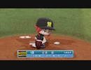 デレマスプロ野球　30試合目　横浜対阪神20回戦　前半