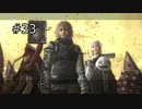 【NieR Replicant】まんがタイムきららキャラをゲームの主人公にしてみた＃33【実況】