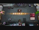 血染めの太陽＆睡蓮の原野15