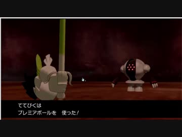 レジスチルさん