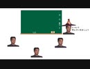パーティーパロット先輩