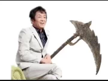 ホリケンサイズ