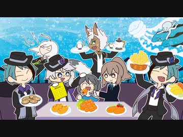 【完結祝いと】モストロ・ラジオ＃2【占い商売】