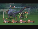 【TOV】Re:ゼロから始めるジュディス part6 エフミドの丘攻略【PS4】