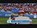 デレマスプロ野球　30試合目　横浜対阪神20回戦　後半