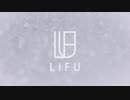 LIFU - Ray of Llight