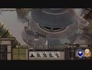 【Kenshi】猫の手を借りずにコロニー形成！ #018