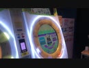 【maimaiでらっくす手元動画】JACKY [Remix] Re:MASTER AP