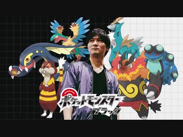 謹慎明けは目の前！