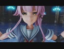 【MMD艦これ】つみ式由良さんで「 KING 」