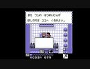 【S心をくすぐるアノ子】カエルの為に鐘は鳴る　part8
