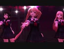 【MMD艦これ】村雨、時雨、夕立で よくばり【MMD】