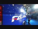 東京オートサロン2020 Tokyo Auto Salon 2020 #245