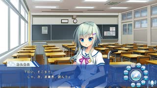 【言の葉舞い散る夏の風鈴体験版実況】声から始まる秘密 Part11