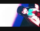 【MMD艦これ】長波で妄想感傷代償連盟