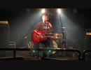 大阪を唄うヤバい茨城人【閑那ゆうき】 堺FUZZ20201025