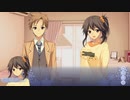 トクトク制度！短期転入生と化した先輩.Innocent Fille14