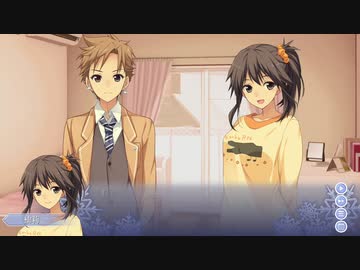 トクトク制度！短期転入生と化した先輩.Innocent Fille14
