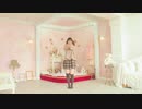 【ごはん】 今好きになる。 踊ってみた 【8杯目】