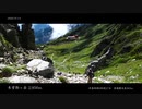 木曽駒ヶ岳 2,956m