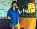 Reach for the sky／倉木麻衣