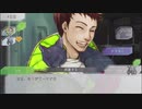 僕らの宇宙は繰り返す【グノーシア】part14