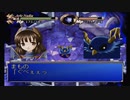 （PS版）わくぷよダンジョン決定盤　プレイ編（アルル）11