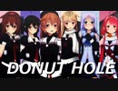 【MMD艦これ】白露型改二でドーナツホール