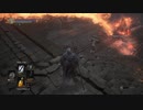 動画初投稿者が楽しむcinders mod ダークソウル3 Part12