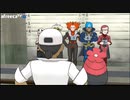 [MMD]  Pokemon -  I Want It That Way (Of the villains harmony)