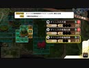 【神のラプソディ】見切り発車でプレイしていくエロゲー実況【PART157】