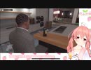 【北上双葉】ふーちゃんのくしゃみ【たすかる】